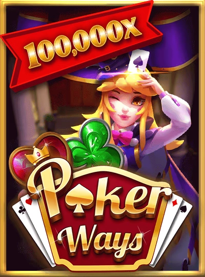 Classic reel slot game cover